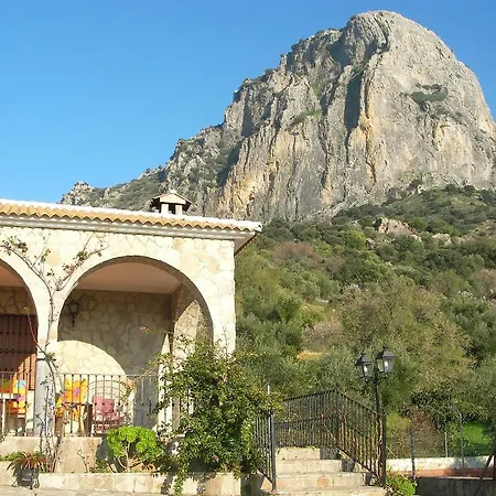 Holiday home Barreras El Gastor